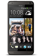 Best available price of HTC Desire 700 dual sim in Finland