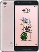 Best available price of LG U in Finland