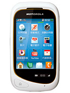 Best available price of Motorola EX232 in Finland